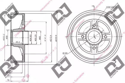 Тормозный барабан DJ PARTS BR1043